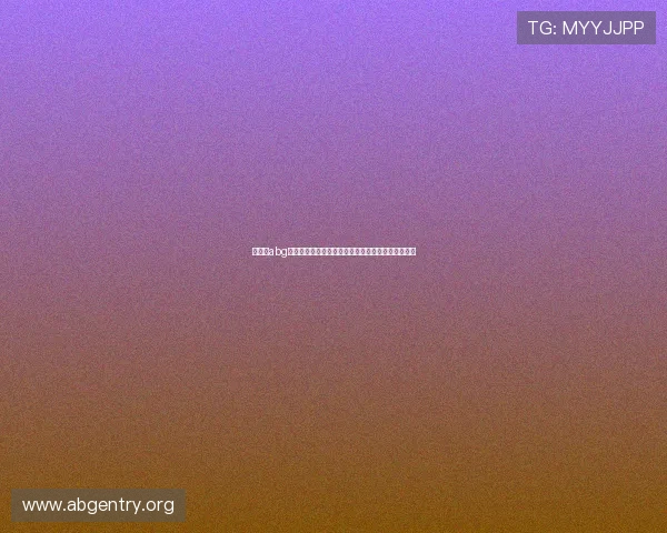 菲律宾abg欧博网平台安全可靠用户体验优质的线上博彩新选择