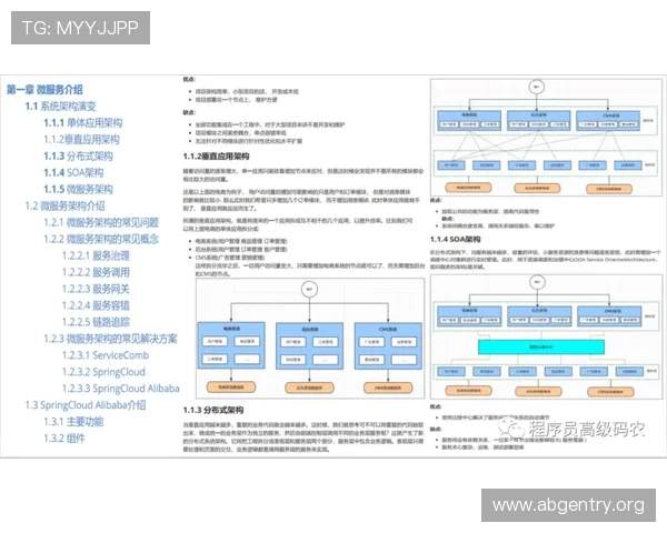 如何解决欧博代理注册不了的问题？详细流程和实用技巧全方位解析